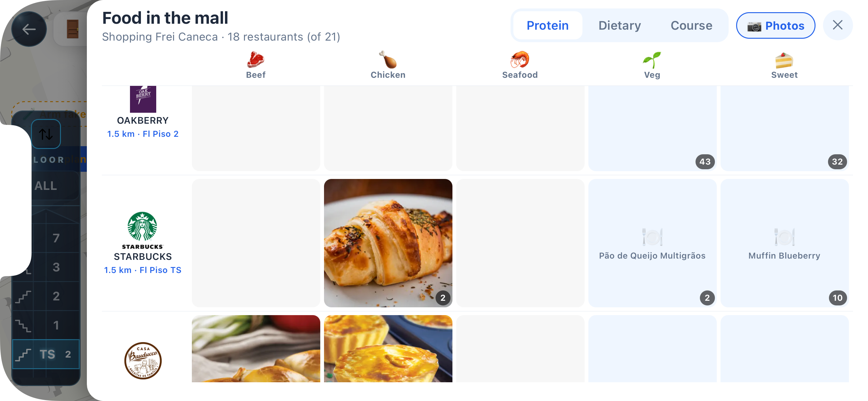 Nventori mall food gallery with restaurant menus